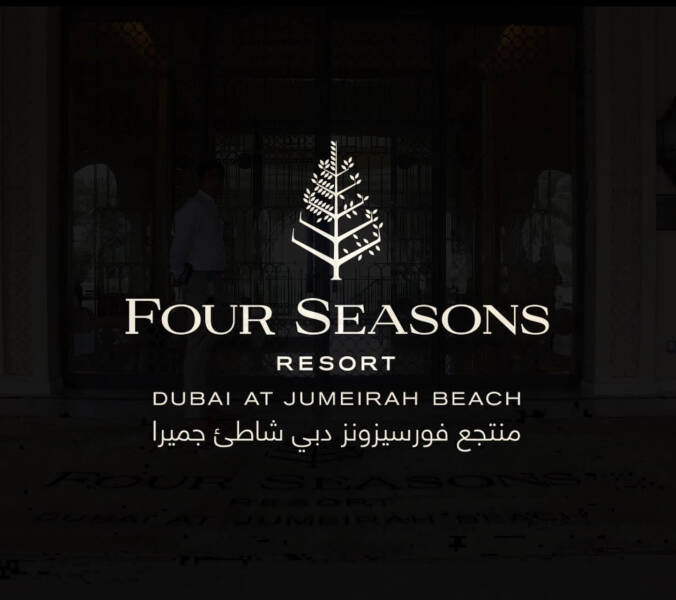 four_seasons_dubai