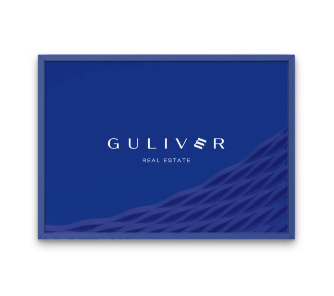 guliver_logo